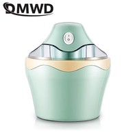 Mini Ice Cream Maker Scrambled Yogurt Machine Cold Drink Beer Cooling Barrel Stir Yogurt Smoothie Blender Children Snack DIY