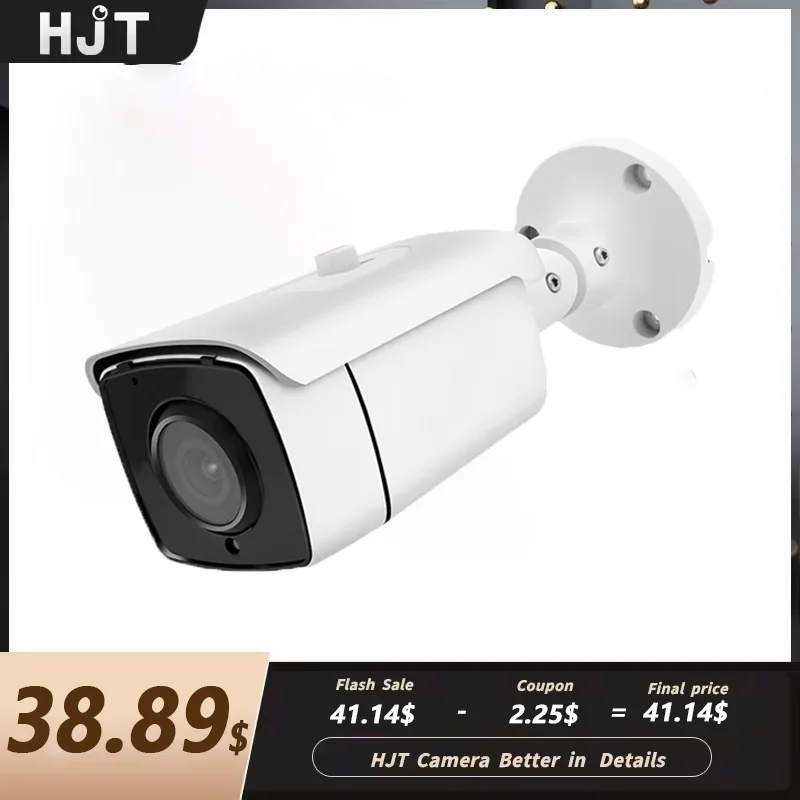 

HJT 4G SIM 5MP Security Vedio WIFI IP камера SO-NY335 3.6mm/5X Auto Zoom Two Way Audio Human Car Detection IR Night Versio