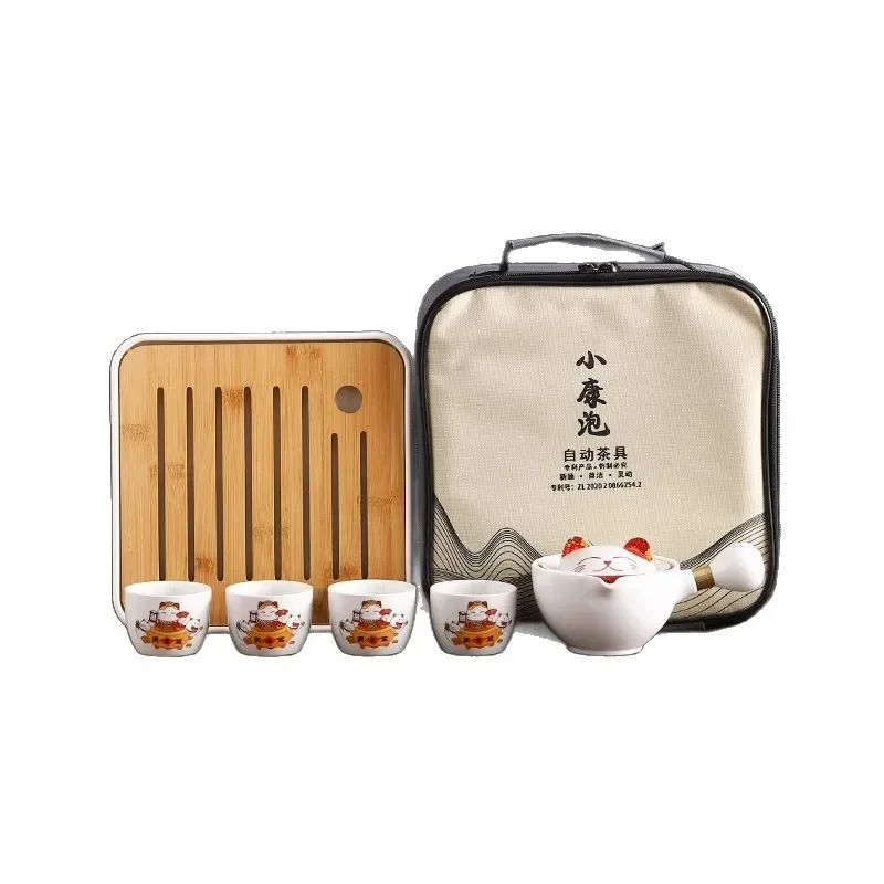 Portable Travel Tea Set, One Pot Four Cups, Business Kung Fu Tea Set, Creative Lucky Cat Hand Gift,tea Pot and Cup Set,teacup