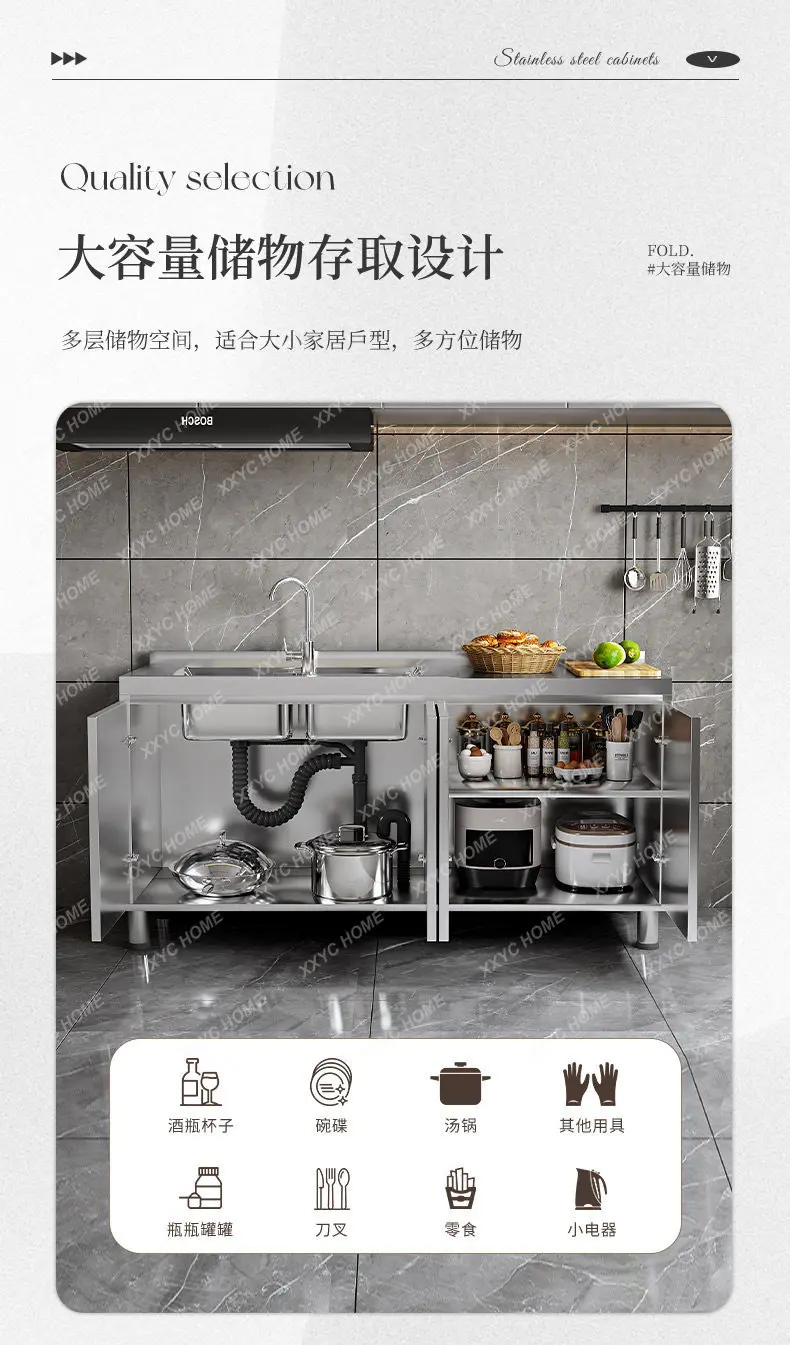 Stainless steel cabinet overall thickened kitchen side cabinet household storage small apartment simple integrated cabinet