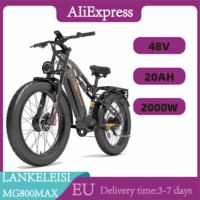 LANKELEISI MG800MAX Adult E-Bicycle 2000W 48V20AH City Ebicycle 26 inch tire Non Foldable LCD Instrument Electric Bicycle