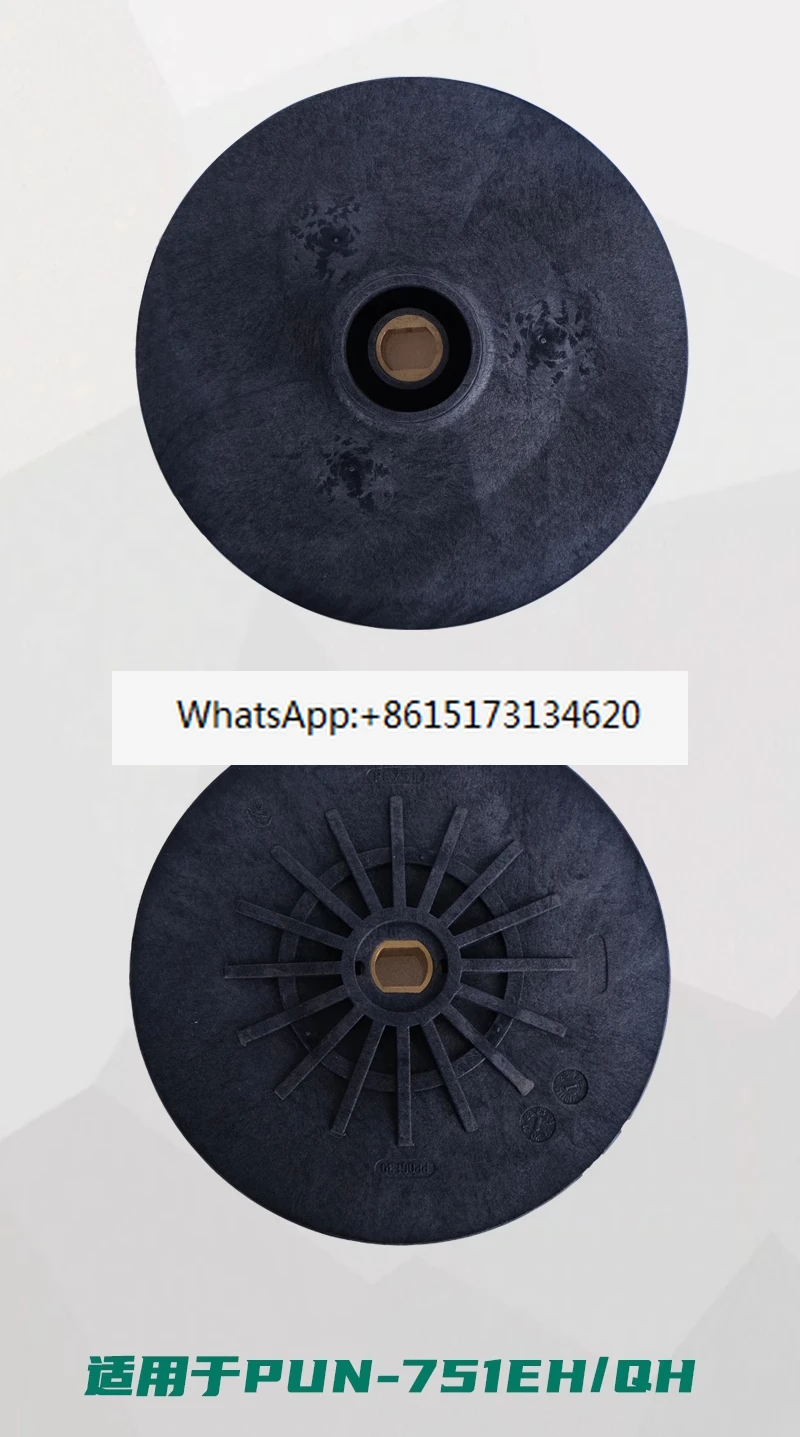 

2PCS Pump PB/PH/PUN high temperature impeller parts original factory adaptation 400 600 750 751 engineering plastics