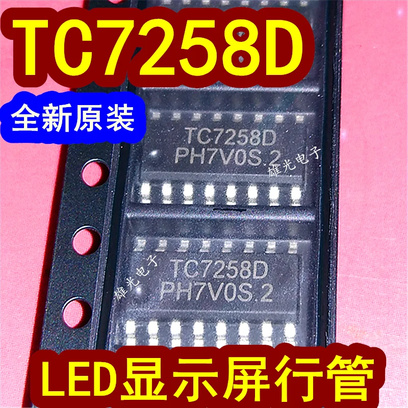 LED SOP-16 TC7258D TC7258 D7258 SOP-16, 20 peças por lote