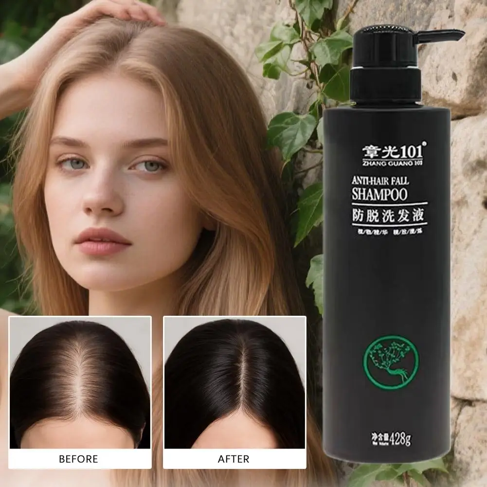 

Hair Strengthening Shampoo Anti Hair Loss Hair Thickening Shedding Proof Root Against Firming Oil Thick Smooth Control S7N3