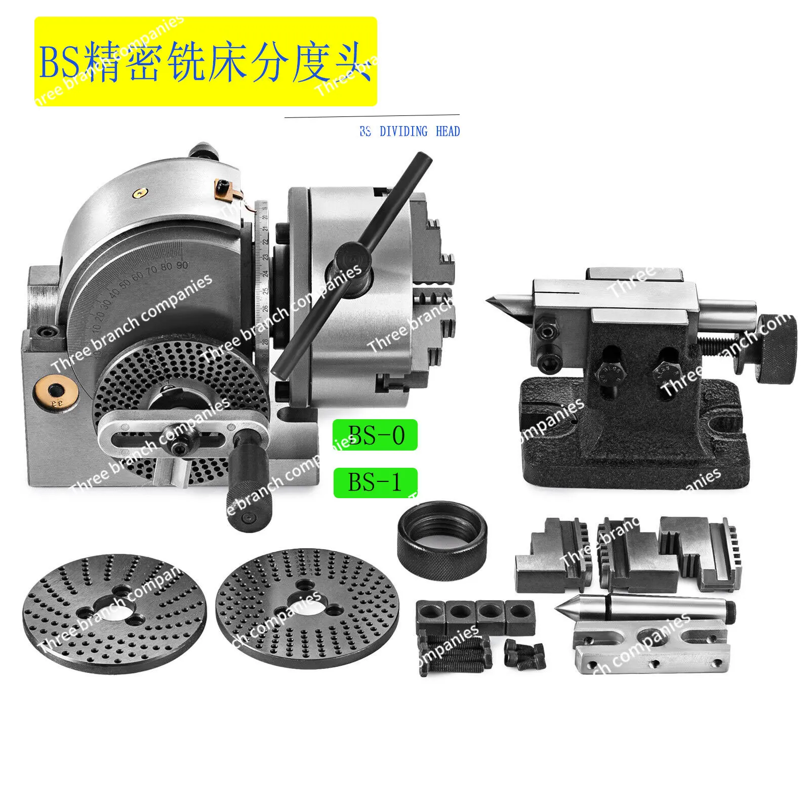 Bs0/1 Milling Machine Universal Dividing Head 125 160 Precision Universal Indexing Head Universal Dividing Head Adjustable