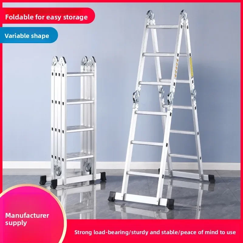 Small Joint Four Fold Ladder Aluminum Alloy Dual Purpose Ladder Double Sided Folding Convenient And Lightweight Joint Ladder