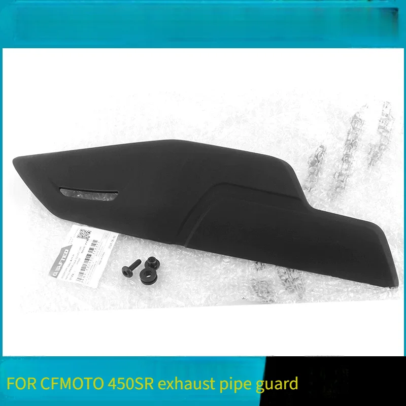 For CFMOTO 450SR 450SRS 450SS CF400-6 Exhaust Heat Shield Muffler Guard Insulator Cover No-Drill Motorcycle Parts
