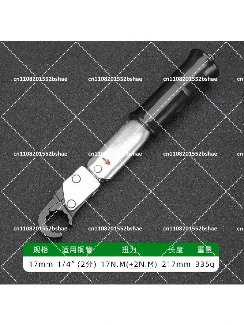 Refrigeration AC Ratchet Torque Wrench Copper Flaring Nut Tool with Open End Wrench Set for Repair​
