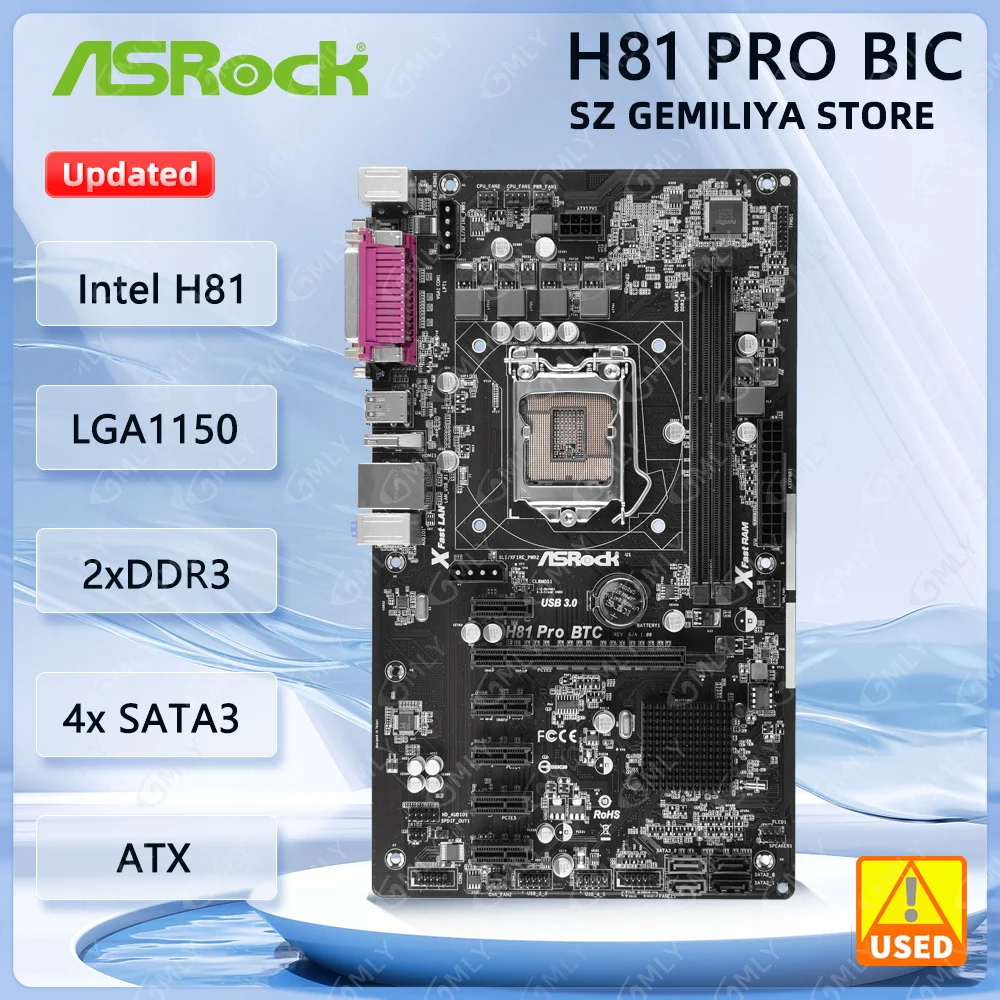 

База Placa ASRock H81 Pro BTC Intel H81 LGA 1150 DDR3 16 ГБ 5 PCIe 2,0x1 ATX, совместимый с процессором con i7-4770 i5-4670 i3-4170 i3-4330