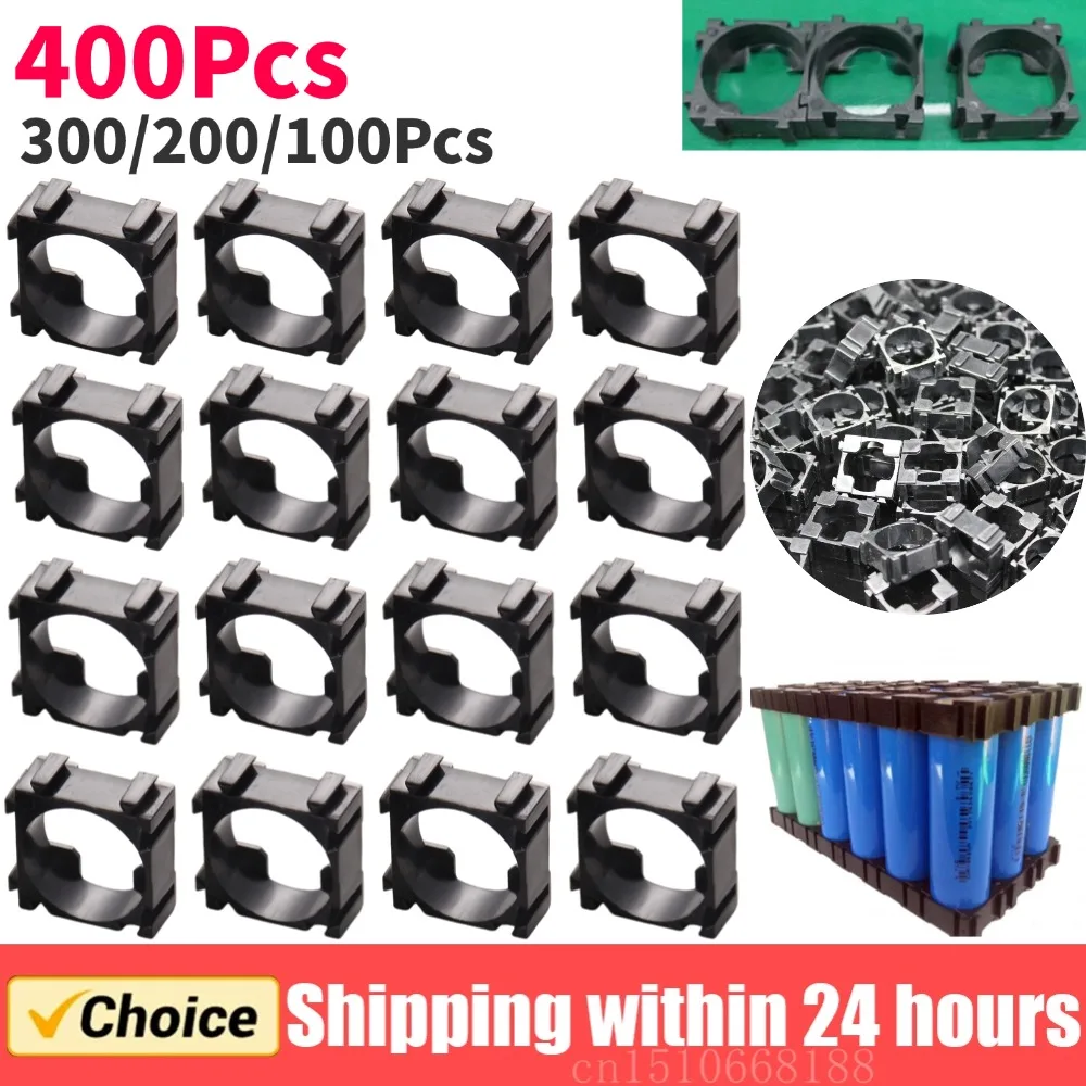 400-100Pcs 18650 Lithium Battery Holder Hard Shell Anti Vibration Plastic Battery Bracket Cylindrical Batteries Stand Spacer DIY