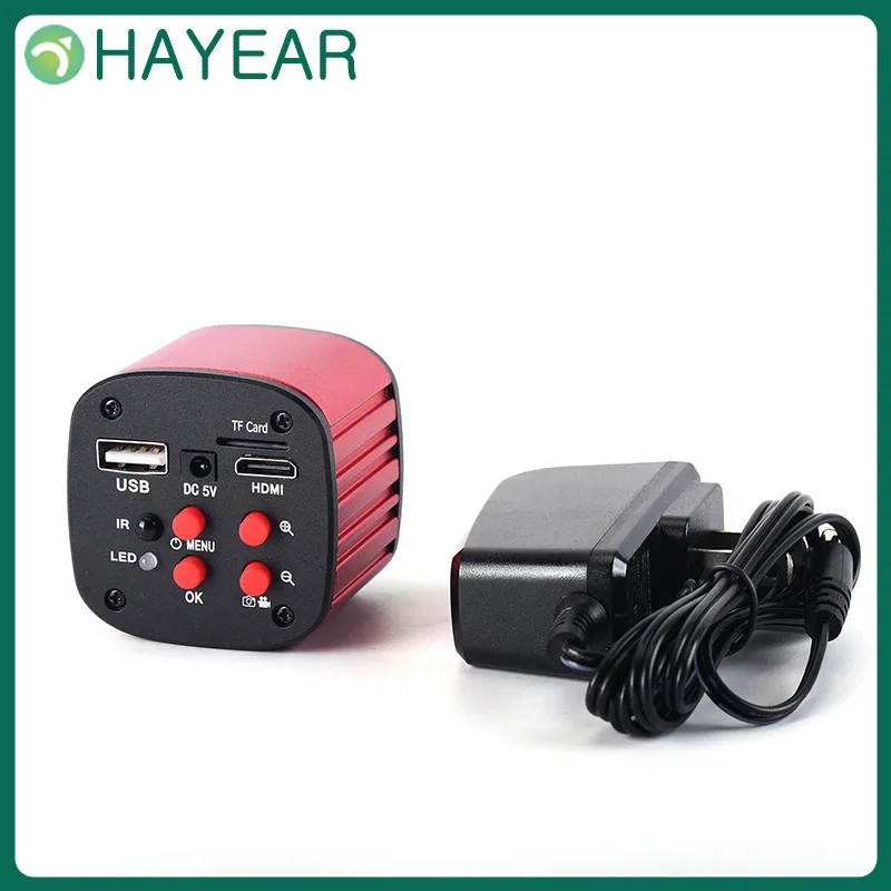 Hayear 16MP Industr…