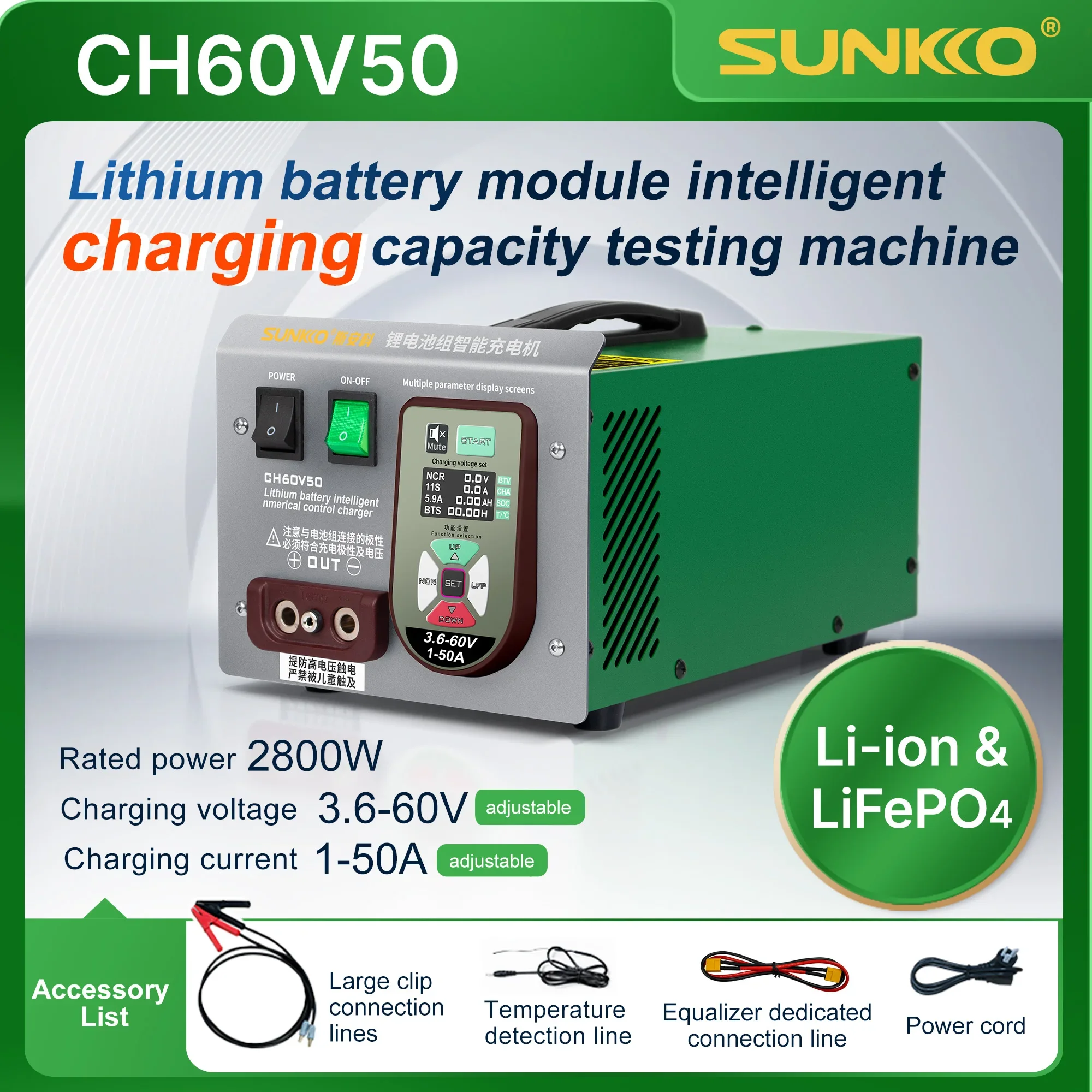 TLF SUNKKO CH60V50 60V 50A chargeur Intelligent professionnel au Lithium pour Modules Li-ion/LifePO4