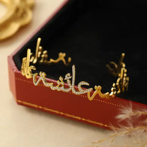 Customized Arabic Name Bracelet Personalization Name Diamond Bangle Open 18K Gold Plated Islamic Gift for Women Eid Jewelry