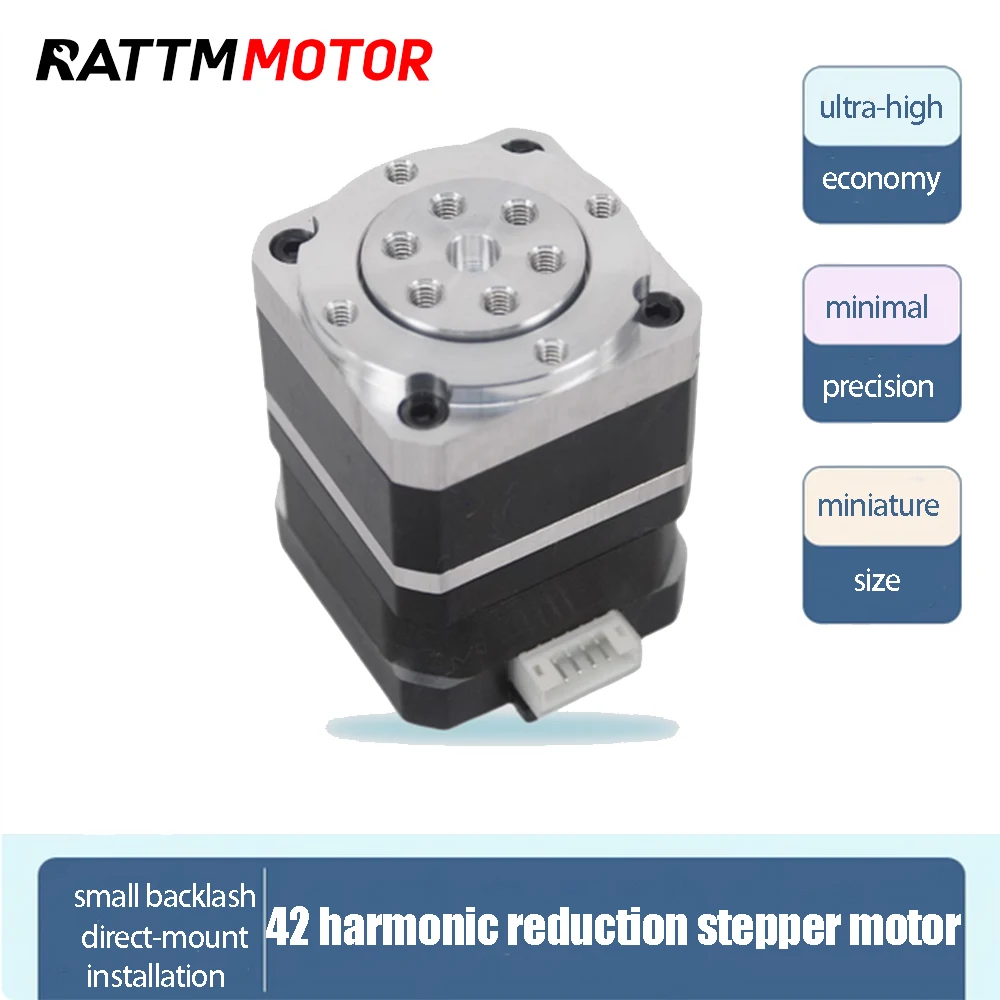 42-step stepper motor miniature harmonic gearbox reduction ratio 1:30 two-phase motor high precision low noise ultra-smooth