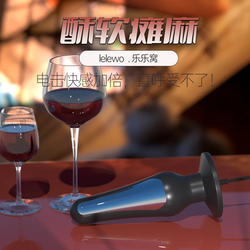 ショックニップルクランプと膣クランプssm罰小道具おもちゃツールアナルプラグダブル電極アナルペニスS