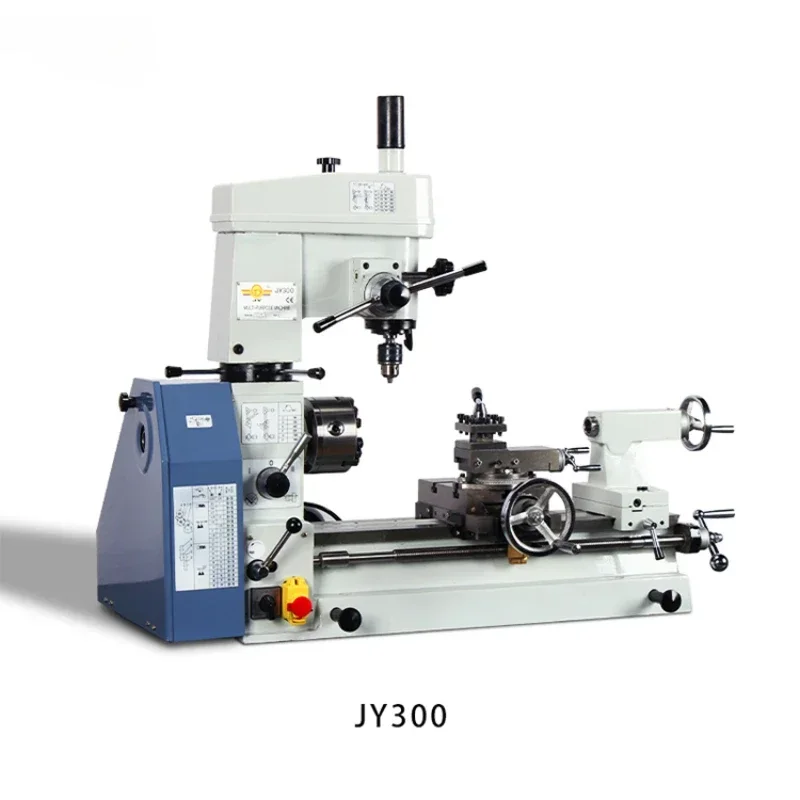 JY300 Home Lathe Small Multifunctional Lathe Bench Drilling and Milling Micro Machine