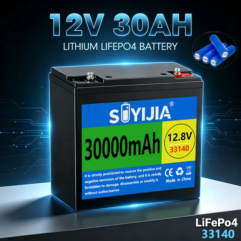 12V 30Ah LiFePo4 Battery, Iron and Lithium Phosphate Battery, LiFePo4 Rechargeable Battery for Children's Scooters, Boat Engine