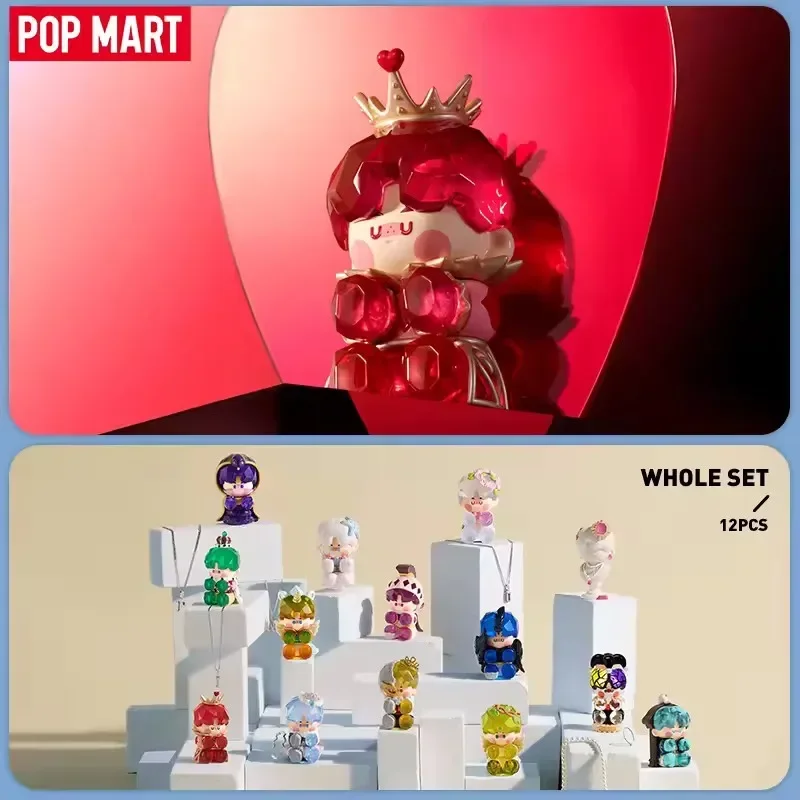 POP MART PINO JELLY Hard & Shiny Series Figuren Blind Box Spielzeug Mystery Box Mistery Actionfigur Überraschungsmodell Geburtstagsgeschenk