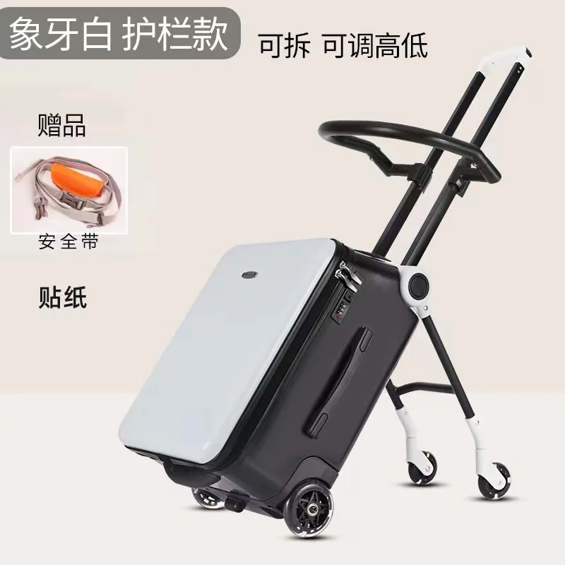 Lazy walking baby luggage box can sit can ride children pull rod suitcase box baby travel luggage carry on board luggage case