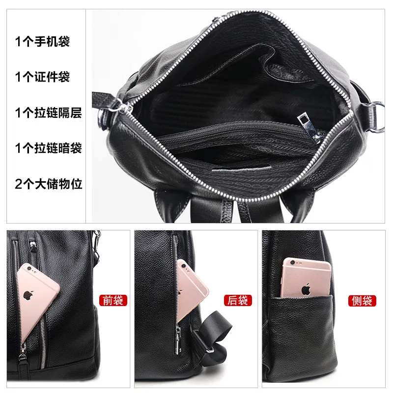 New Korean Leather Feminine Backpacks Fully Waterproof Women's Youth Version Backpacks Bags School Bags Large Capacity Backpack