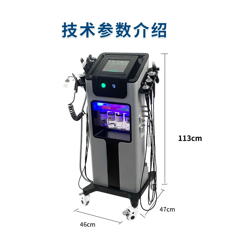 Skin Comprehensive Instrument and Oxygen Skin Beauty Instrument Beauty Salon