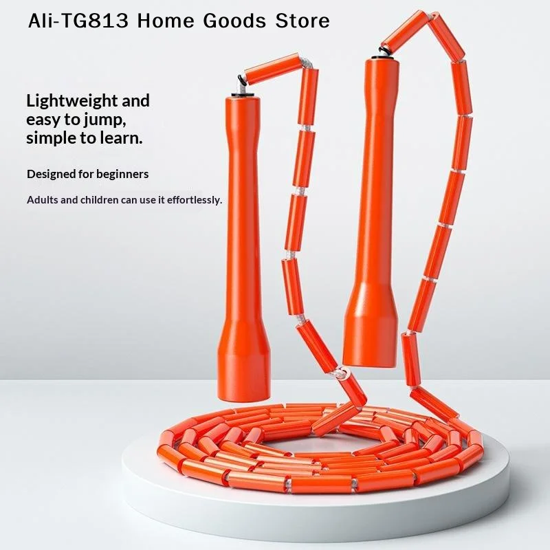 [TG813]PE Beaded Segmented Jump Rope Bamboo Knot Fitness Rope For Student Adult Sports Training