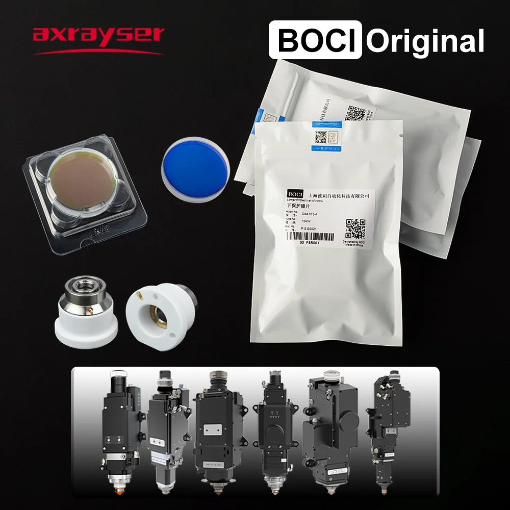 Original BOCI Hochleistungs-Oberlaserlinse D21.5T2 BLT662H D25.4T4 Unterlinse D34T5 Laserschutzfenster – Detail 1