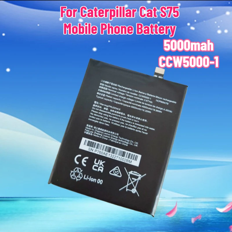

5000mah CCW5000-1 Phone Battery for Caterpillar Cat S75 Mobile Phone Battery