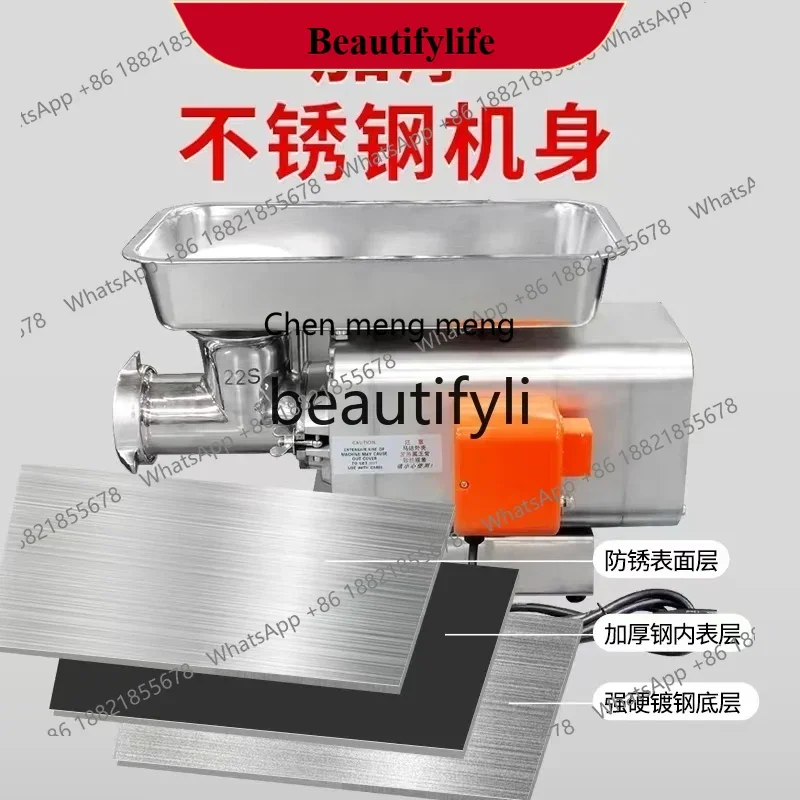 

AB02 High-Power Stainless Steel Multi-Functional Enema Meat Shop Canteen Supermarket