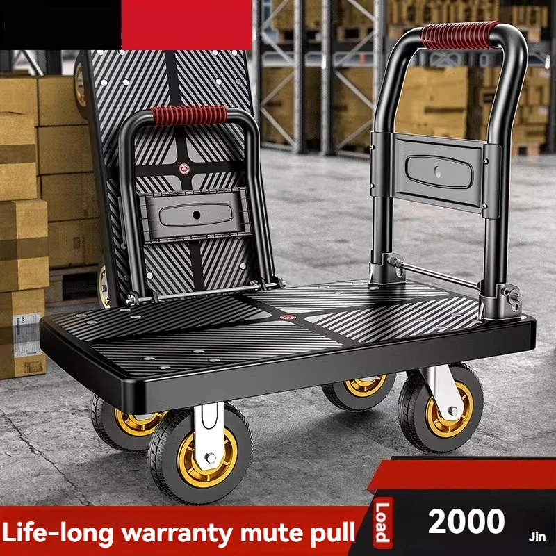 Shopping cart, household portable folding trolley, outdoor cargo cart  Portable luggage trolley