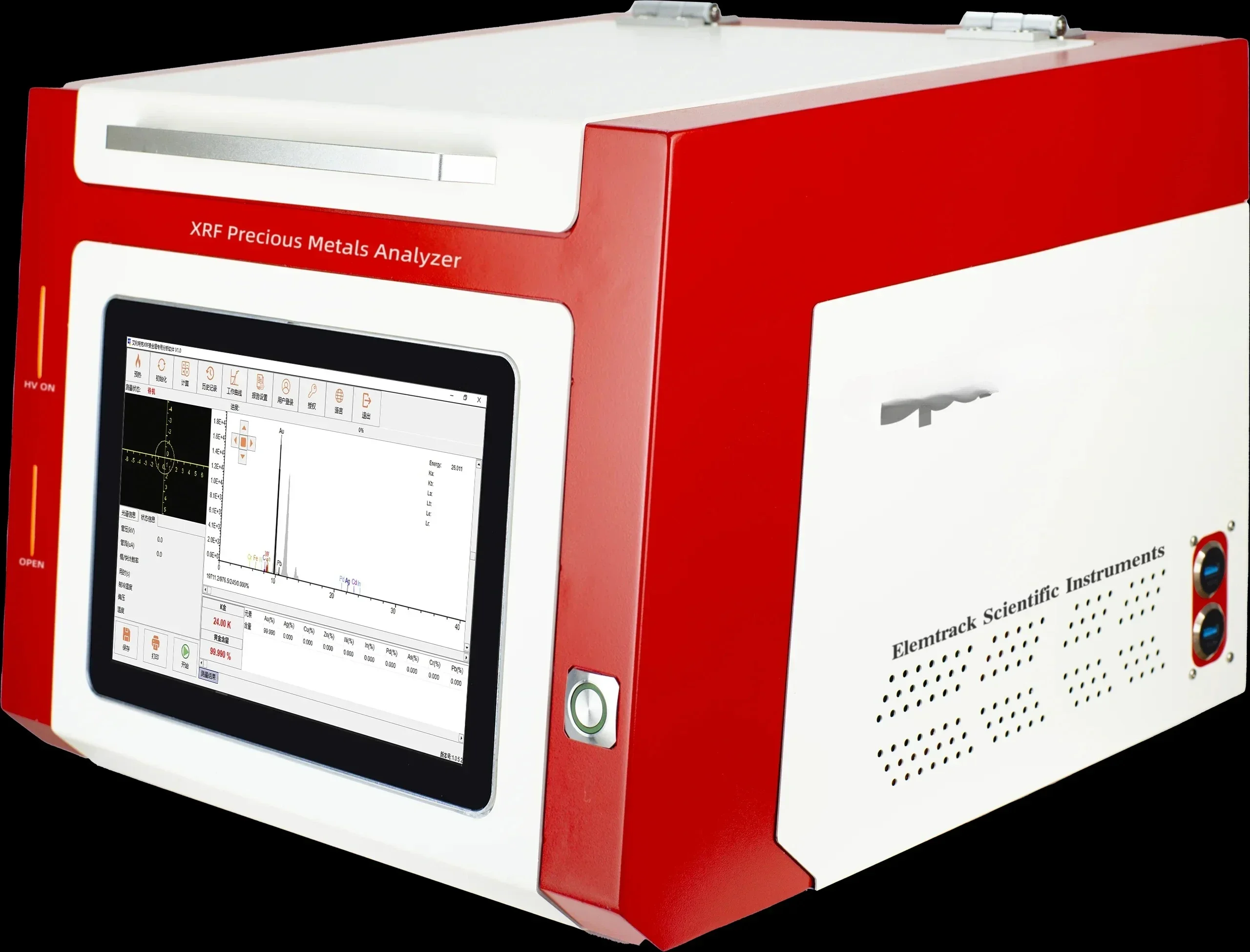 Newest Design  Gold Analyzer Spectrometer Spark 650 with High Accuracy  Testing Machine factory price