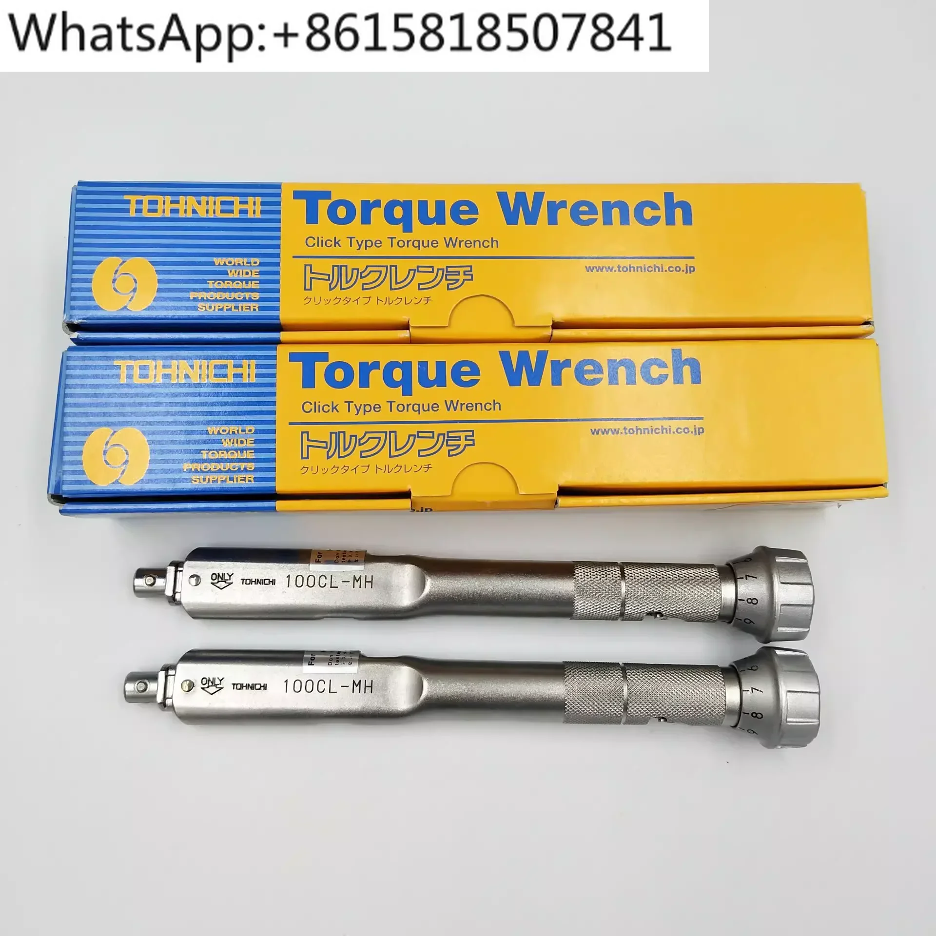 Jump-Off Head Chang…