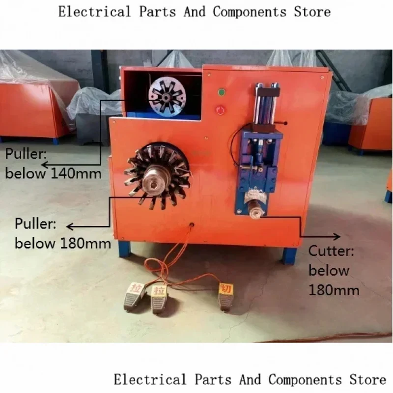 BSGH BSM-20 Recycling Stator Pulling Equipment Scarp Motor Dismantle Device Sale