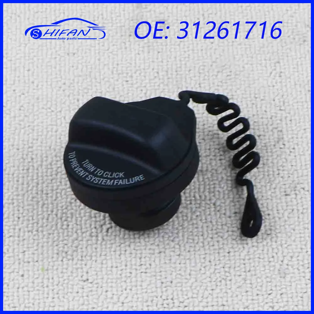 31261716 tappo coperchio serbatoio olio combustibile motore per Volvo S80 V70 XC90 XC60 S60 V60 XC70 2006 2007 2008 2009 2010 2011 2012 31392044