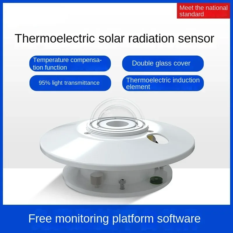 Thermoelectric Solar Total Radiation Sensor Ultraviolet Radiation Illuminator UV Detection Solar Radiation Light Meter