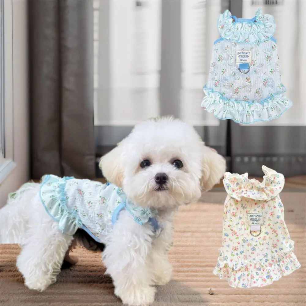 

Pet Clothes Thin Dog Summer Dress Cute Soft Dog Cooler Clothes Breathable Skin-friendly Pet Dress for Small Medium Dogs
