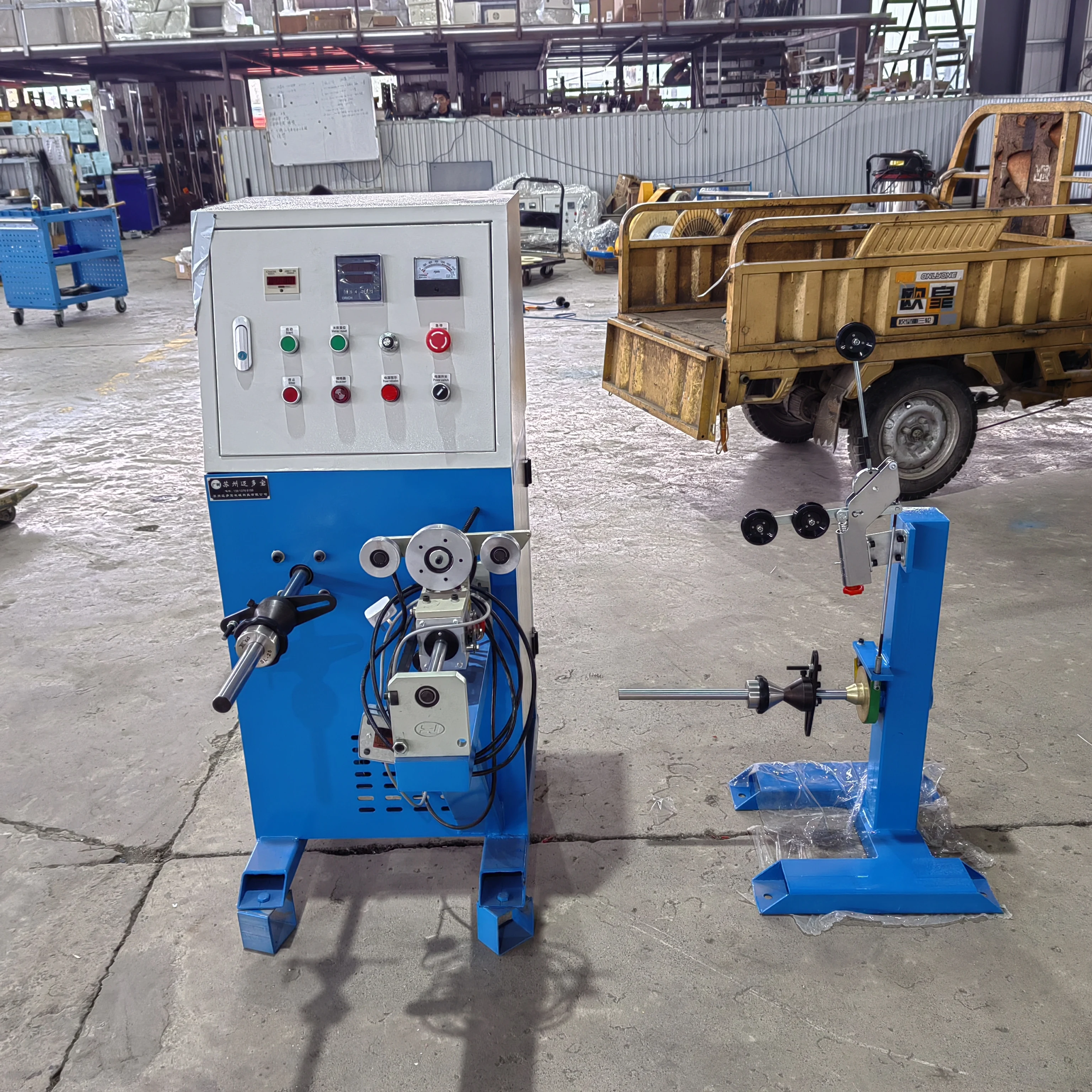

Maiduobao Best Selling Chinese-Made Automatic Coil Winding Machine Reeling Wire Rope Cable Manufacturing Equipment