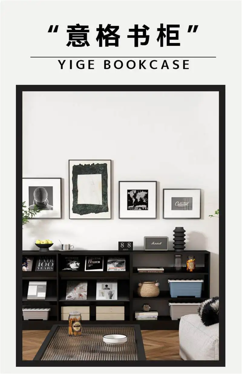 Japanese-style household floor-to-ceiling simple bookcase, free storage combination cabinet
