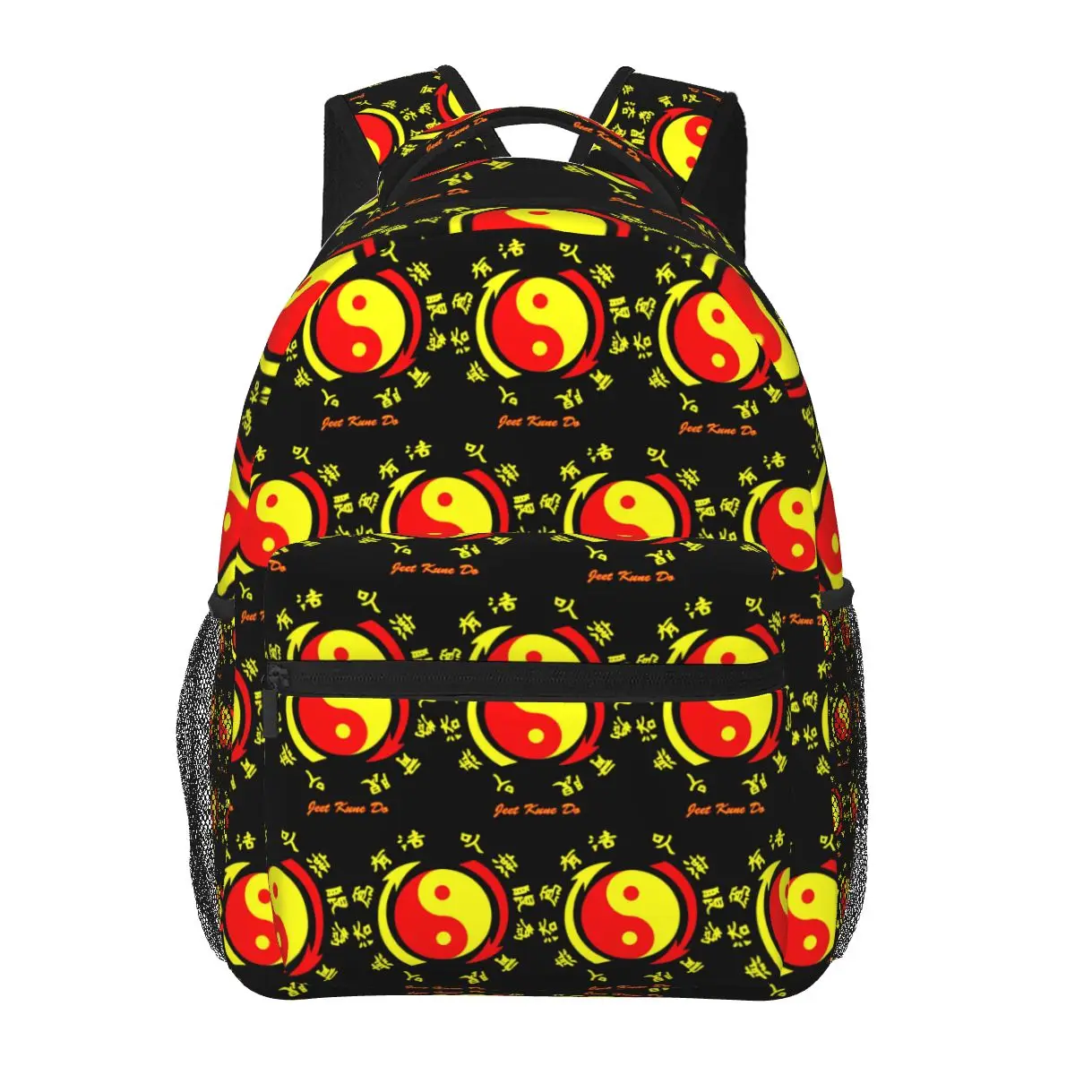 Jeet Kune Do Martial Art Academy 1967 Wing Chun Legend 3 Student Backpack School Bag Hiking Travel Daypack Bookbag Shoulder Bags