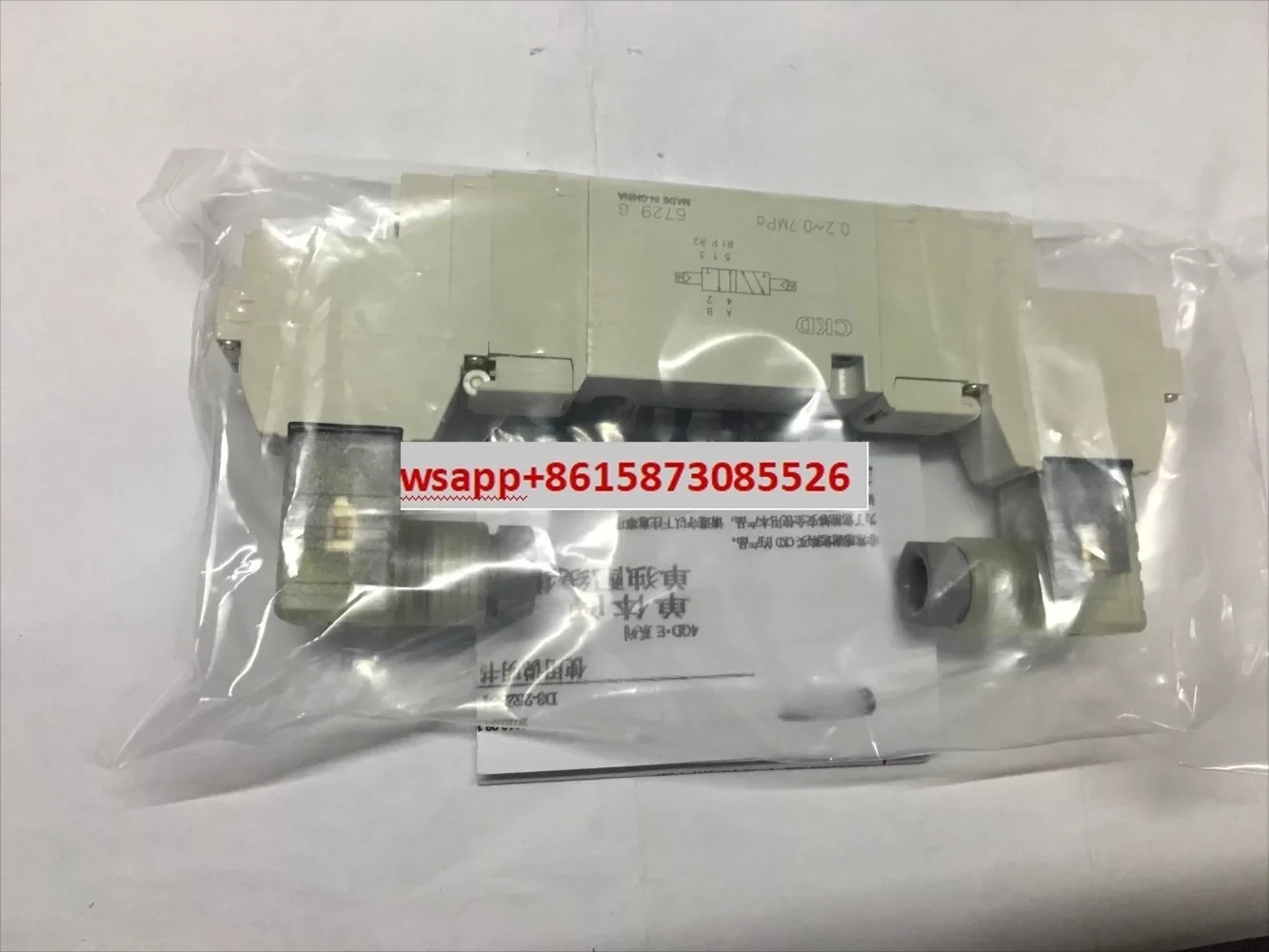

Solenoid valve 4GE229-00-BC-3/N4GB220R/4GB229-00/4GE229R-00-E2-3