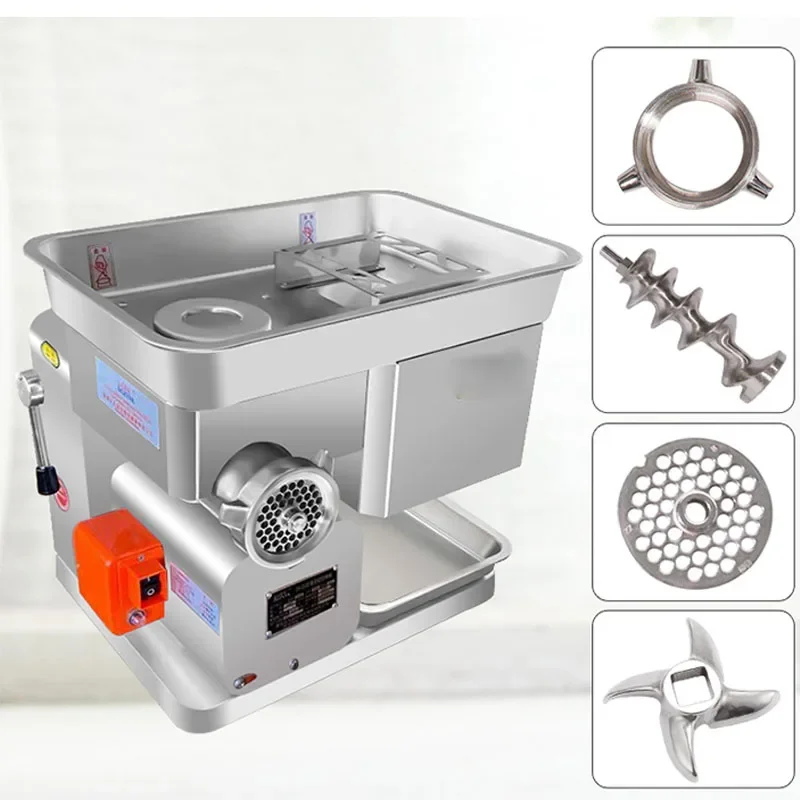 고기 연마기 상업용 고출력 전기 분쇄기, 데스크탑 자동 스테인리스 스틸, 고기 관장약 기계