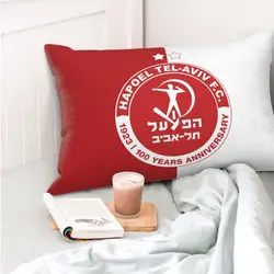 Hapoel Tel Aviv Pillow Cases Lightweight Super Soft Easy Care Microfiber Pillowcases, Gifts for Women Men - 2-Pack