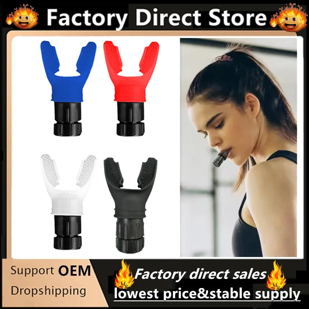 Adjustable Silicone Breathing Fitness Exercise Equipment Portable Mouthpiece Resistance Breathing Exercise Household Device