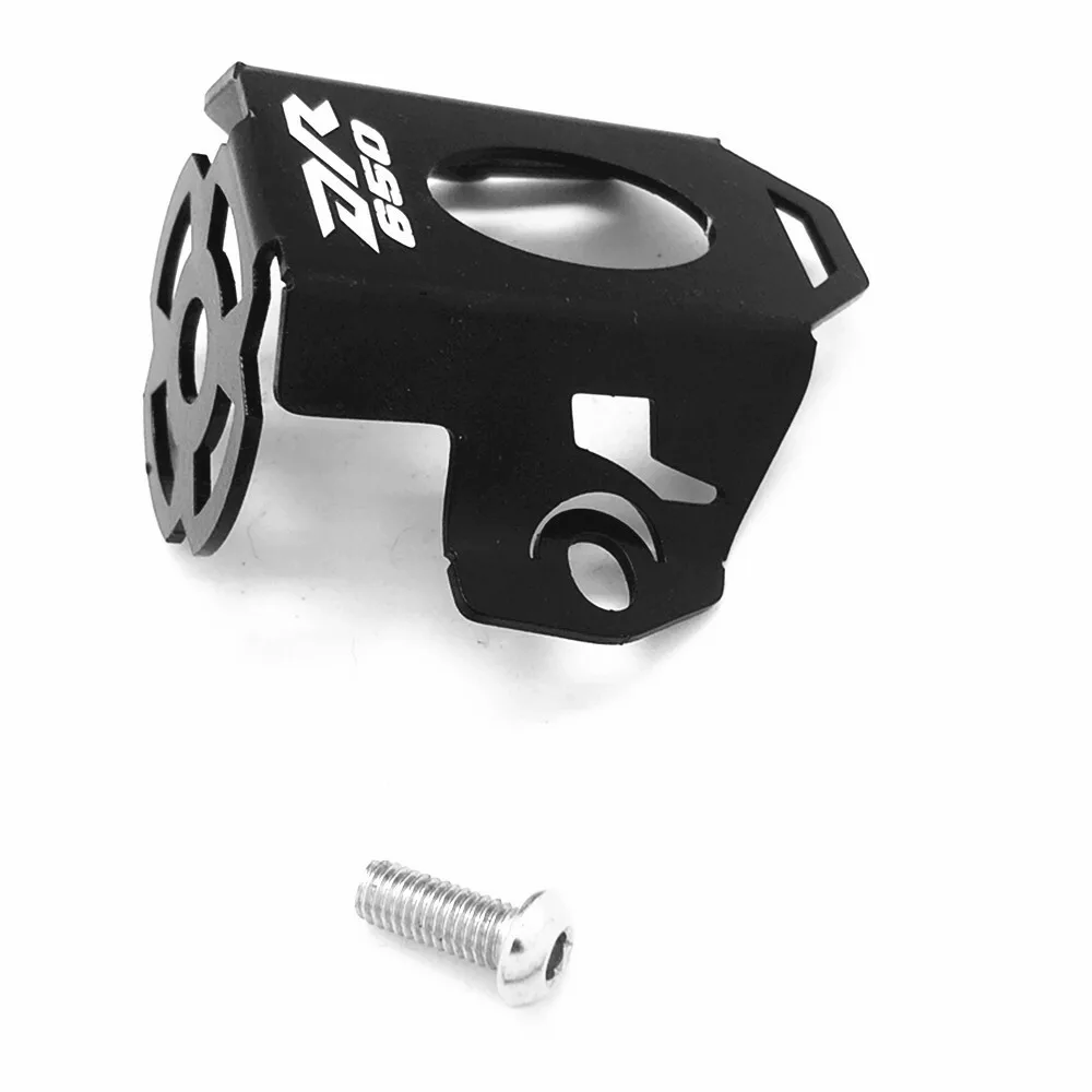 غطاء زيت الدراجة النارية مضخة الفرامل الخلفية خزان الزيت السائل الحرس حامي لسوزوكي DR 650 DR650S/SE