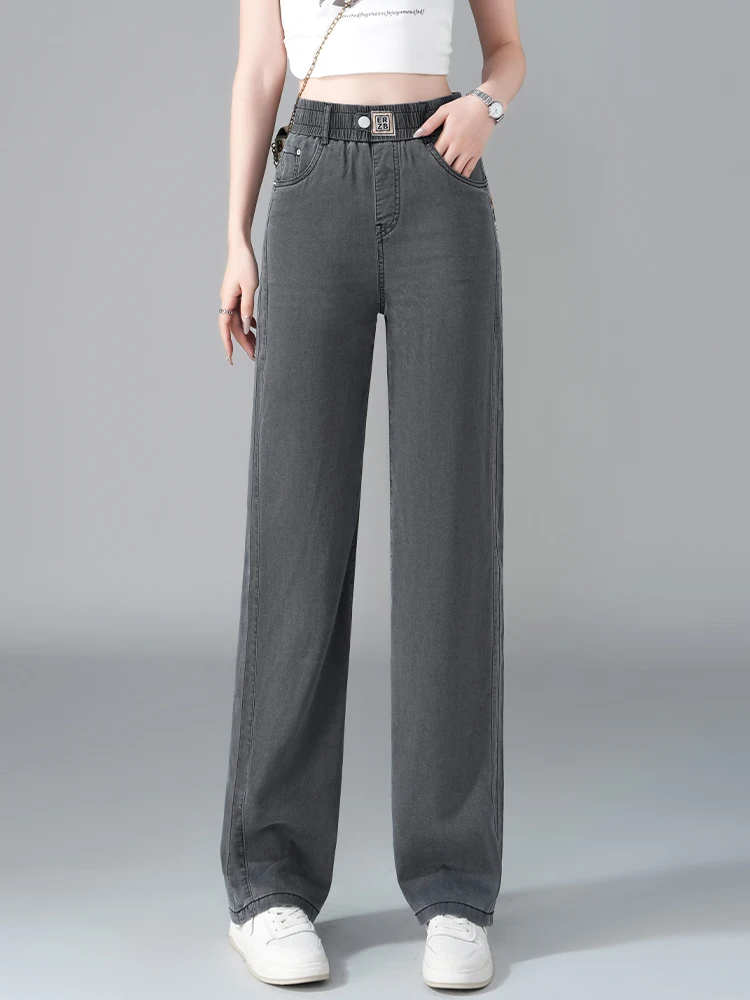 

Ice Silk High Waist Straight Leg Jeans Women's Summer Thin New Casual Wide Leg Pants Super Soft Lyocell Denim Trousers