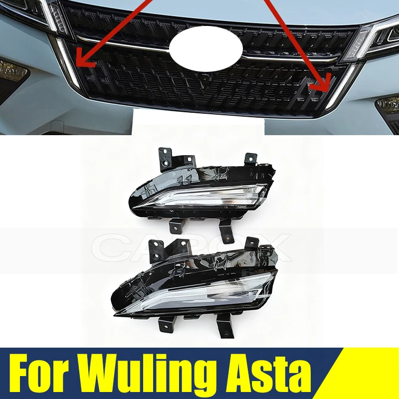 Low/High Configuration Daytimelight Front Bumper Foglight Frame For Wuling Asta Daytime Running Light Fog Light