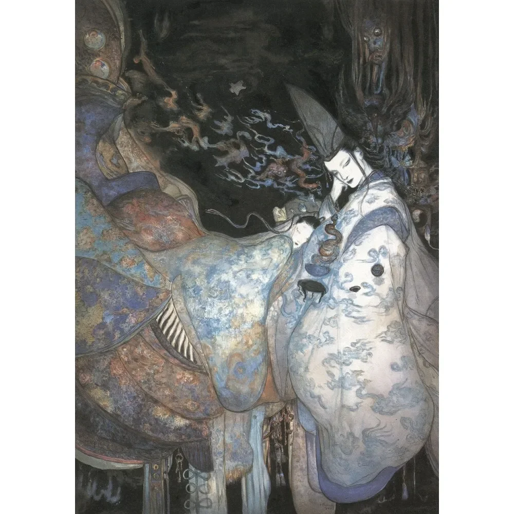 17