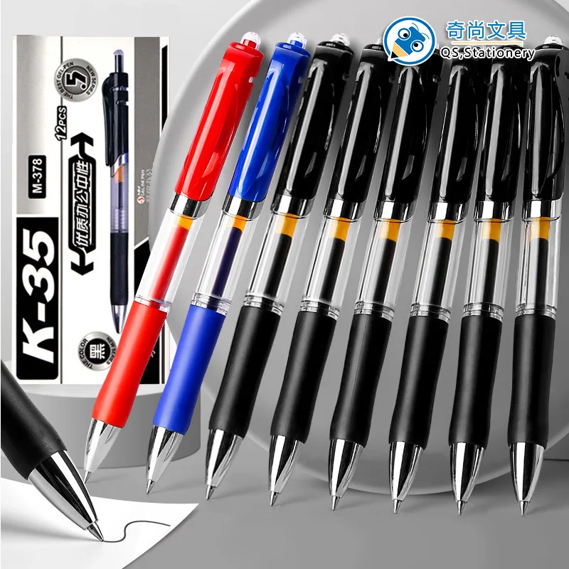 

Press Neutral Pen, Red And Black Ink Pen, Office Signature Pen, Student Stationery Supplies Pen, Printing Wholesale