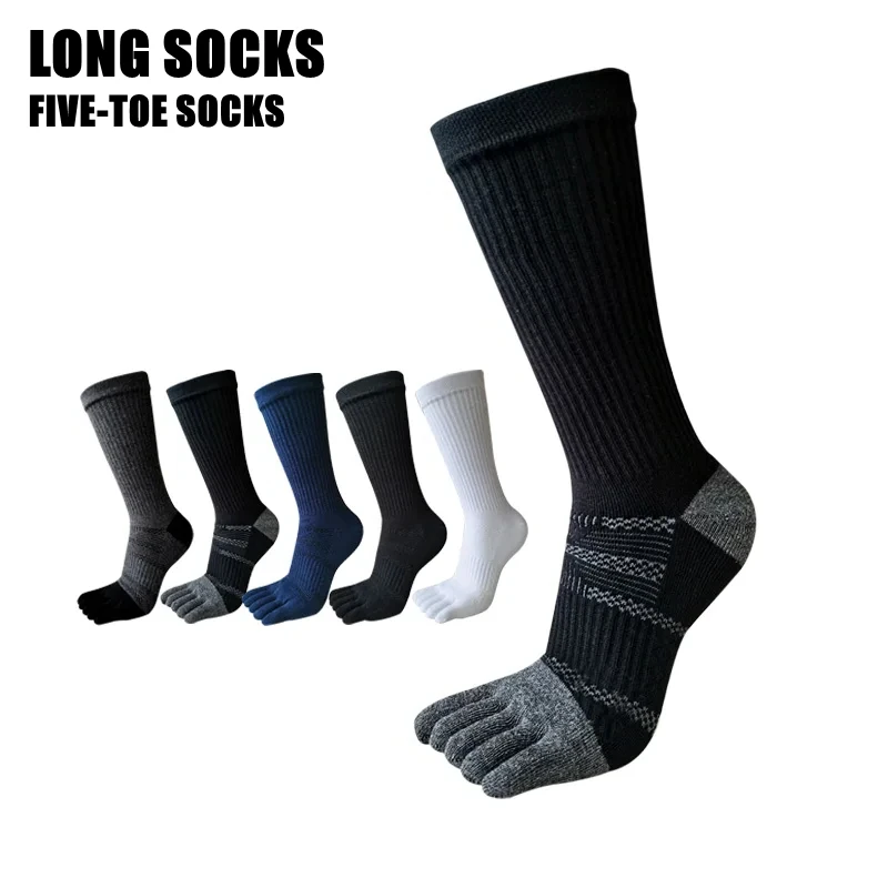 

1 Pairs Long Five Finger Socks for Man Cotton Striped Spliced Color Sweat-Absorbing Breathable Hiking Outdoor Toe Sport Socks