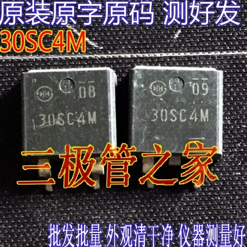 Used&Not NEW&Send after Measure Original imported disassembly original word 30SC4M 30SC4M TO-263 SMD FET